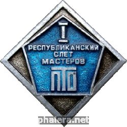 Знак Unknown