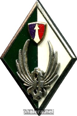 Знак Транспортный Корпус Группы Войск В Германии