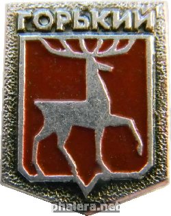 Знак Unknown