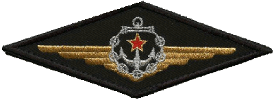 Знак Unknown