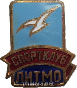Знак Unknown