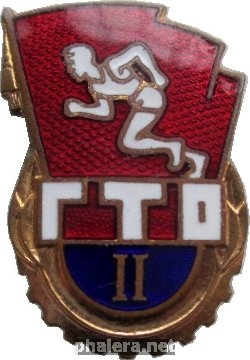 Badge  