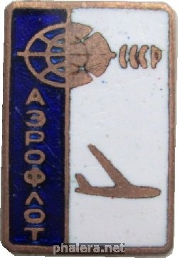 Знак Unknown