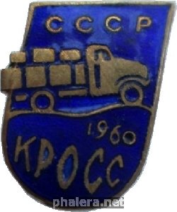 Знак Unknown
