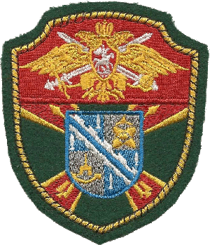 Знак Unknown