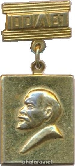 Знак Unknown