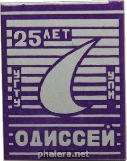 Знак Unknown
