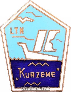 Знак Продавец Универмага 