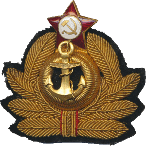 Знак Navy cap badge