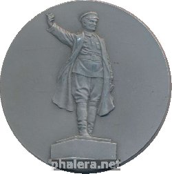 Знак Unknown