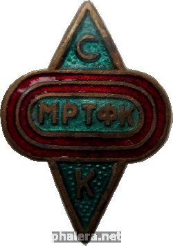 Знак Unknown