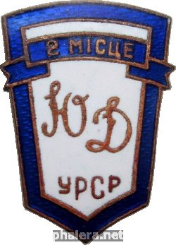 Badge  