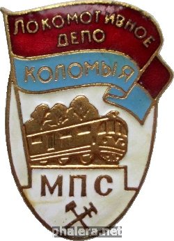 Знак Unknown