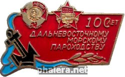 Знак Unknown