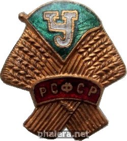 Знак Unknown