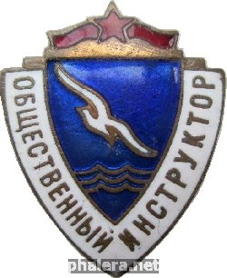 Знак Unknown