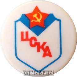 Знак Unknown
