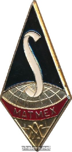 Знак Unknown
