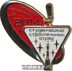 Знак Unknown
