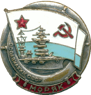 Знак Unknown