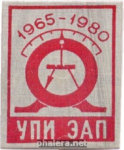 Знак Unknown