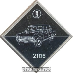 Знак Unknown