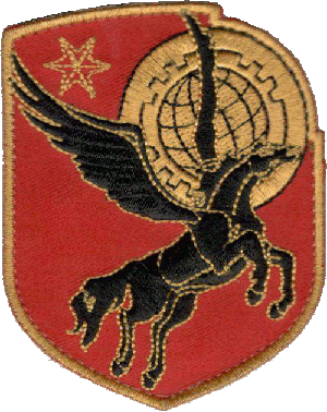 Знак Техническое обслуживание