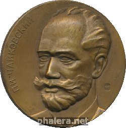 Знак Unknown
