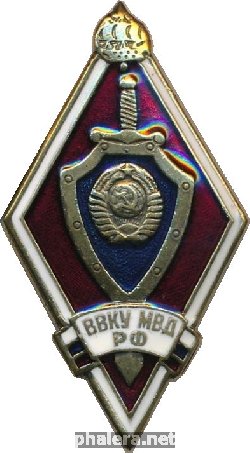 Знак Unknown