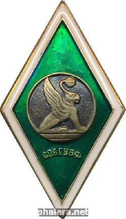 Знак Unknown