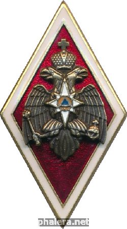 Знак Unknown