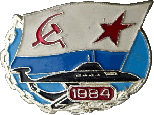 Badge  