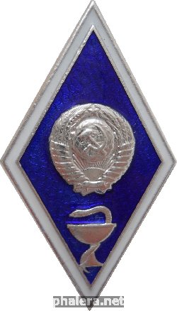 Знак Unknown