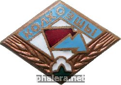 Знак Unknown