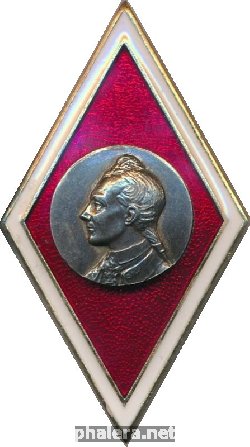 Знак Unknown