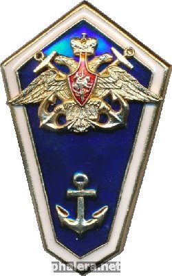 Знак Unknown