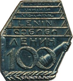 Знак Unknown