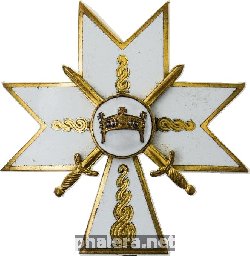 Знак Unknown