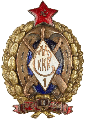 Знак Unknown
