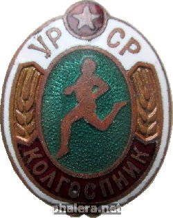 Знак Unknown
