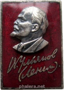 Знак Unknown