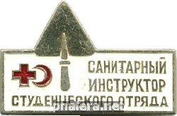 Знак Unknown