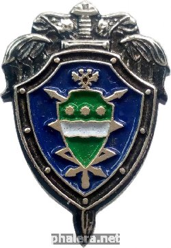 Знак Unknown