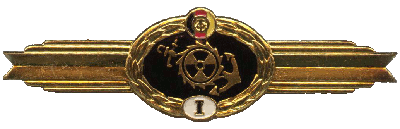 Знак Unknown