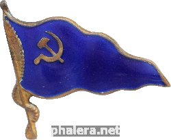 Знак Unknown