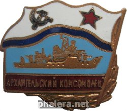 Badge  