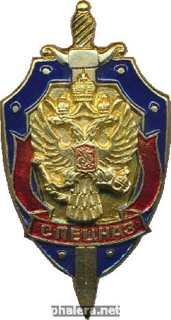 Знак Unknown