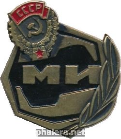 Знак ОКБ 