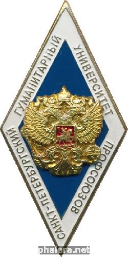 Знак Unknown