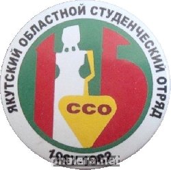 Знак Unknown